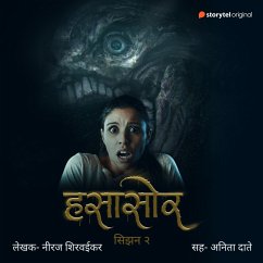 Hasasor 2 (MP3-Download) - Shirvaikar, Neeraj