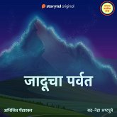 Jaducha Parvat (MP3-Download)