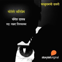 Cover Parshuramchi Dairy - Thodese Atiprem (MP3-Download)