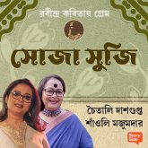 Robindro Kobitaye Prem - Shoja Shuji (MP3-Download) Robindro Kobitaye Prem - Shoja Shuji (MP3-Download)