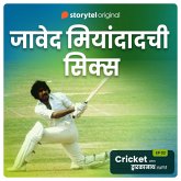 Cricket with Dwarkanath S01E08 (MP3-Download)