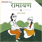 Ramayan S04E05 (MP3-Download)