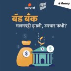 Bad Bank (MP3-Download)