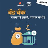 Bad Bank (MP3-Download) Bad Bank (MP3-Download)