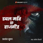 Double Murder @ Rajgir (MP3-Download) Double Murder @ Rajgir (MP3-Download)