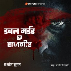 Double Murder @ Rajgir (MP3-Download) - Suman, Prashant