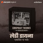 Lady Diana: Accident Ya Murder (MP3-Download)