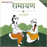 Ramayan S04E10 (MP3-Download) Ramayan S04E10 (MP3-Download)