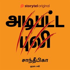 Cover Adipatta Puli (MP3-Download)