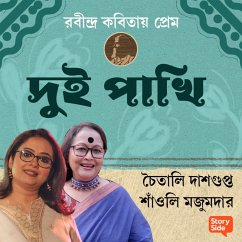 Robindro Kobitaye Prem - Dui Pakhi (MP3-Download) - Dasgupta, Shanoli Majumdar and Chaitali