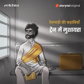 Train Mein Mushaira (MP3-Download)