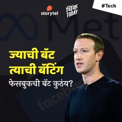 Cover Jyachi Bat Tyahi Batting - Facebookchi Bat Kuthay? (MP3-Download)