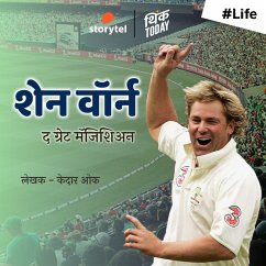 Shane Warne - The Great Magician (MP3-Download) - Oak, Kedar