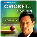 Cricket with Dwarkanath S01E03 (MP3-Download)