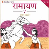 Ramayan S07E10 (MP3-Download) Ramayan S07E10 (MP3-Download)