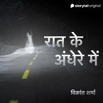 Raat Ke Andhere Mein (MP3-Download)