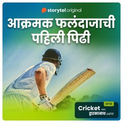 Cricket with Dwarkanath S01E15 (MP3-Download) - Sanzgiri, Dwarkanath