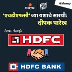 HDFC Chya Vijayache Sarathi - Deepak Parekh (MP3-Download)