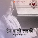 Train wali ladki (MP3-Download)