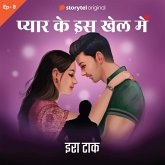 Pyar Ke Is Khel Mein S01E08 (MP3-Download)