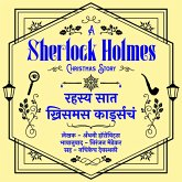 Sherlock Holmes - Rahasya Saat Christmas Cards Cha (MP3-Download)