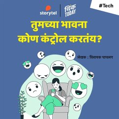 Cover Tumchya Bhavna Kon Control Kartay (MP3-Download)