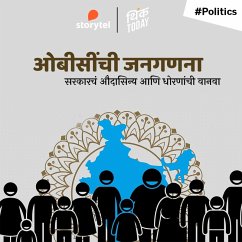 OBC chi Janganana - Sarkarcha Audasinya Aani Dhoranachi Vanava (MP3-Download) - Koske, Pratik