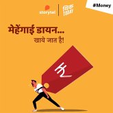 Mehengai Dayan Khaye Jaat Hai! (MP3-Download)