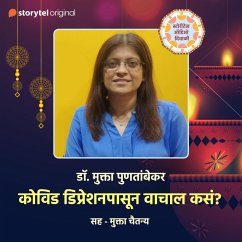 Cover Covid Depression Pasun Vachal Kasa (MP3-Download)