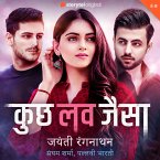 Kucch Love Jaisa S01E08 (MP3-Download)