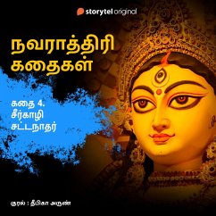 Cover Seerkazhi Satanaathar (MP3-Download)