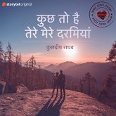 Kuch To Hai Tere Mere Darmiyaan (MP3-Download)