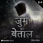 Jurm Ka Betal S01E09 (MP3-Download)
