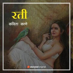 Cover रती (MP3-Download)