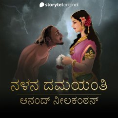 Nalana Damayanti (MP3-Download) - Neelakantan, Anand