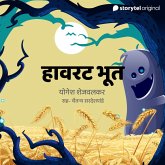 Hawarat Bhoot (MP3-Download)