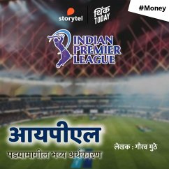 Cover IPL - Padhyamagil Bhavya Arthakaran (MP3-Download)