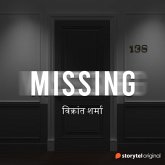 Missing (MP3-Download) Missing (MP3-Download)