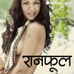Ranphool (MP3-Download)