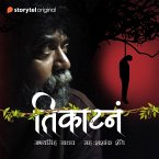 Tikatna S01E03 (MP3-Download)