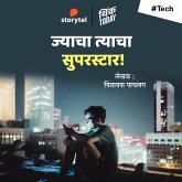 Jyacha Tyacha Superstar (MP3-Download) Jyacha Tyacha Superstar (MP3-Download)