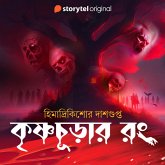 Krishnachurar Rong (MP3-Download) Krishnachurar Rong (MP3-Download)