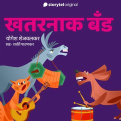 Khatarnak Band (MP3-Download) - Shejwalkar, Yogesh