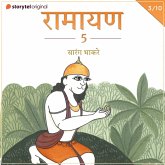 Ramayan S05E03 (MP3-Download)