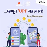 Mhanun 'UPI' Mahatvach! (MP3-Download) Mhanun 'UPI' Mahatvach! (MP3-Download)