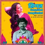 Single Committed Complicated S01E03 (MP3-Download)