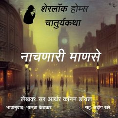 Cover Sherlock Holmes 16 Nachnari Manase (MP3-Download)
