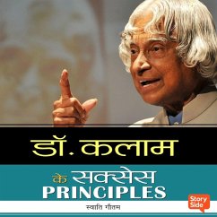 Cover Dr. APJ. Abdul Kalam (MP3-Download)