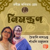 Robindro Kobitaye Prem - Nimontron (MP3-Download) Robindro Kobitaye Prem - Nimontron (MP3-Download)