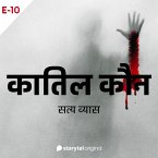 Qatil Kaun S01E10 (MP3-Download)